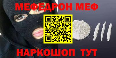 мдпв Будённовск