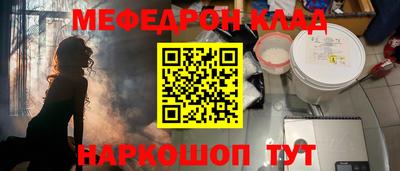 PSILOCYBIN Бузулук
