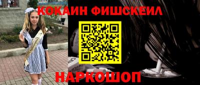 PSILOCYBIN Бузулук