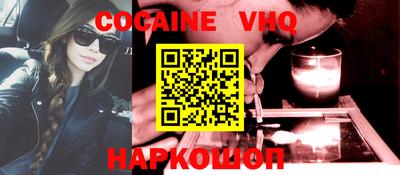 PSILOCYBIN Бузулук
