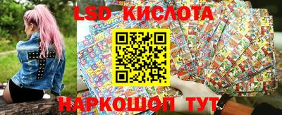 крисы Бугуруслан