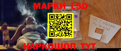 PSILOCYBIN Бузулук