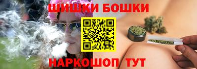 крисы Бугуруслан