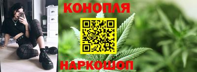 крисы Бугуруслан