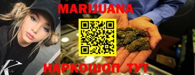 крисы Бугуруслан