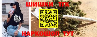 крисы Бугуруслан