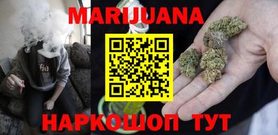 крисы Бугуруслан