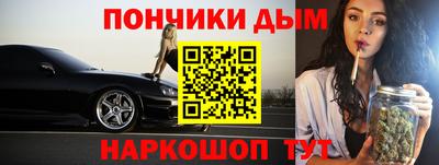 крисы Бугуруслан