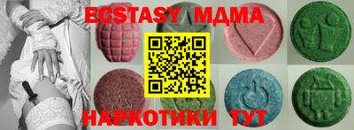 мдпв Будённовск