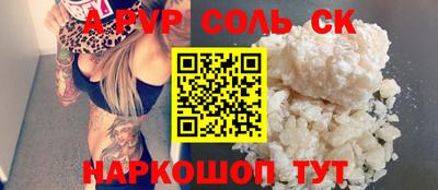 PSILOCYBIN Бузулук