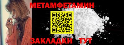 PSILOCYBIN Бузулук