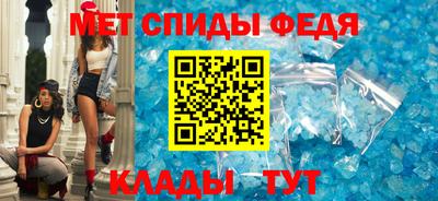 PSILOCYBIN Бузулук