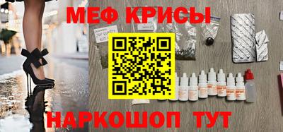 PSILOCYBIN Бузулук