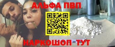 крисы Бугуруслан