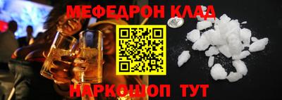 крисы Бугуруслан